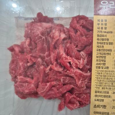 사진후기 대표 이미지