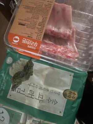 사진후기 대표 이미지