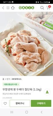 사진후기 대표 이미지