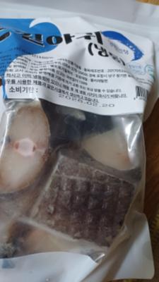 상품평 이미지