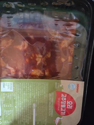 구매후기 사진