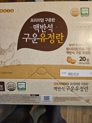 사진후기 대표 이미지