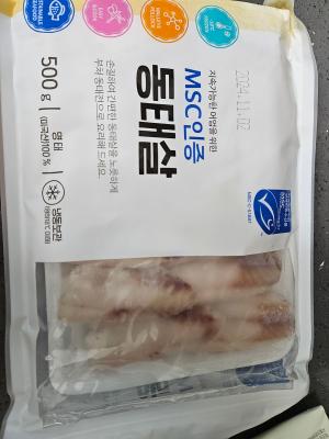 상품평 이미지