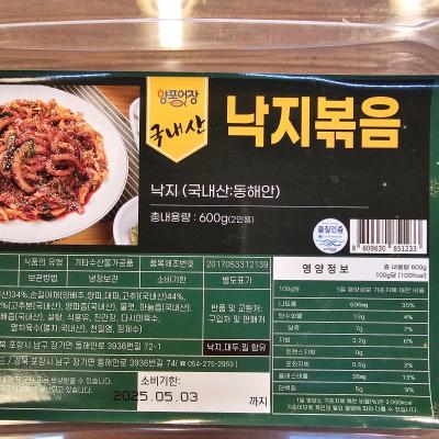 사진후기 대표 이미지