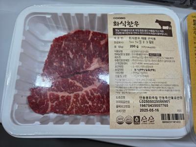 사진후기 대표 이미지