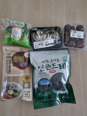 구매후기 사진