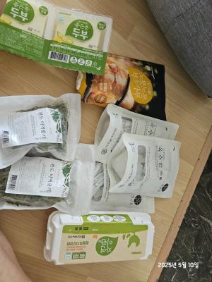 구매후기 사진