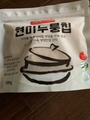 상품평 이미지