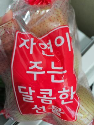 구매후기 사진