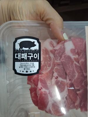구매후기 사진