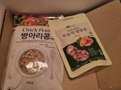 구매후기 사진