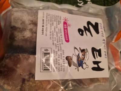 구매후기 사진