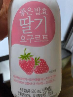 상품평 이미지