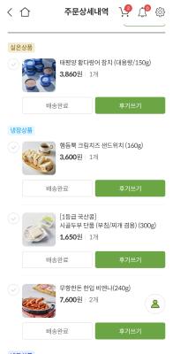 사진후기 대표 이미지