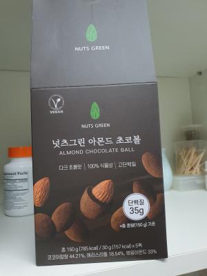 후기 이미지