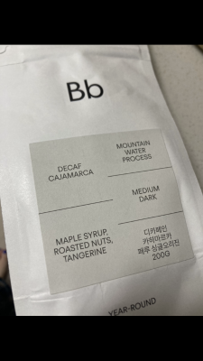 상품평 이미지