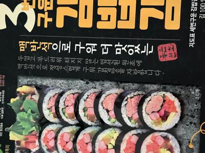 사진후기 대표 이미지