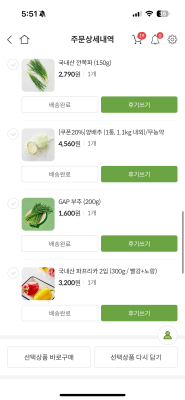 사진후기 대표 이미지