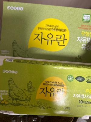 상품평 이미지