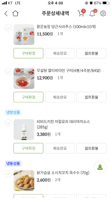 사진후기 대표 이미지
