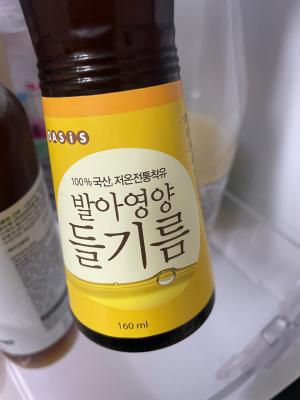 사진후기 대표 이미지