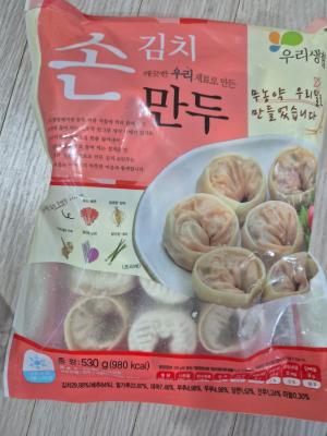 사진후기 대표 이미지