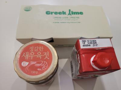 구매후기 사진