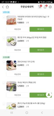 사진후기 대표 이미지