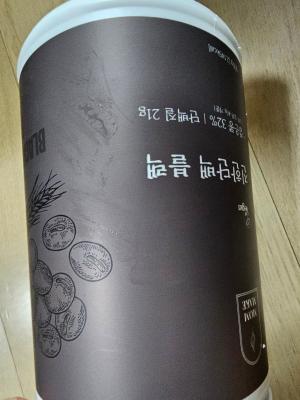 구매후기 사진