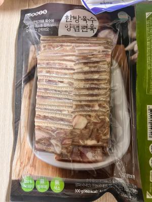 구매후기 사진