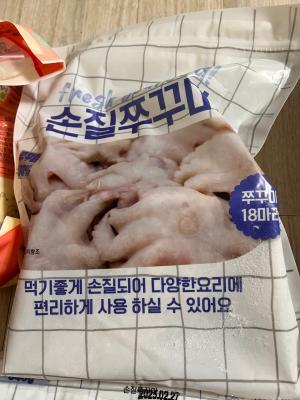사진후기 대표 이미지