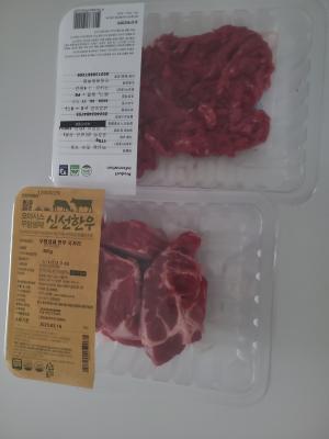 구매후기 사진