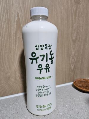 상품평 이미지