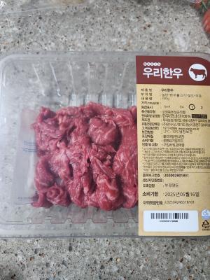 사진후기 대표 이미지