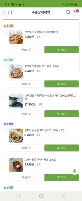 사진후기 대표 이미지
