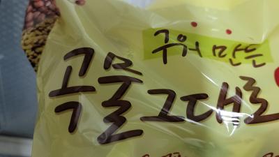 사진후기 대표 이미지
