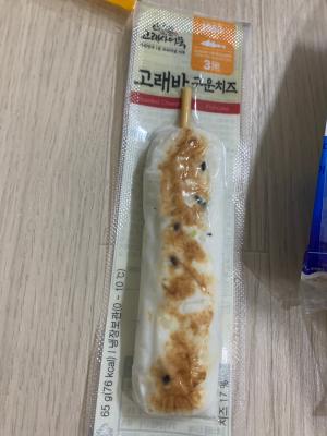 사진후기 대표 이미지