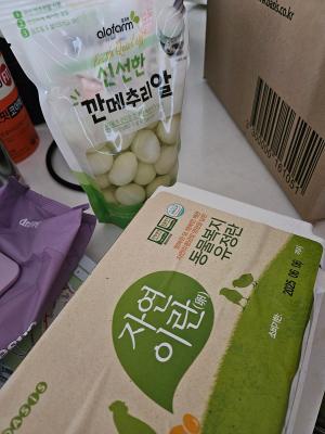 구매후기 사진