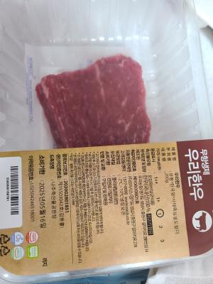 사진후기 대표 이미지