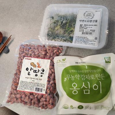 구매후기 사진