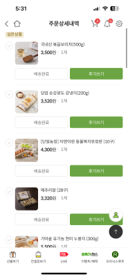사진후기 대표 이미지