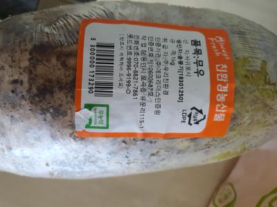 구매후기 사진