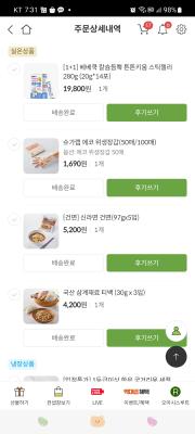 사진후기 대표 이미지