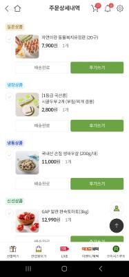 사진후기 대표 이미지