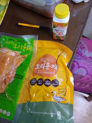 구매후기 사진