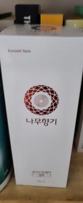 사진후기 대표 이미지