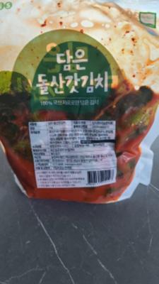 사진후기 대표 이미지