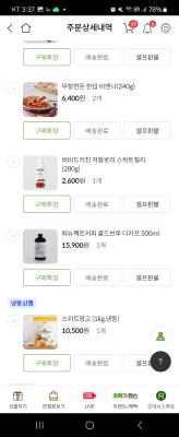 사진후기 대표 이미지