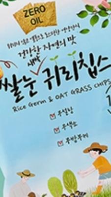 사진후기 대표 이미지