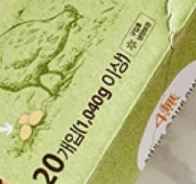 상품평 이미지